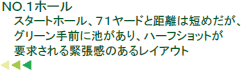 No.1z[EEEX^[gz[AVP[hƋ͒Z߂AO[OɒrAn[tVbgvْ̂郌CAEg